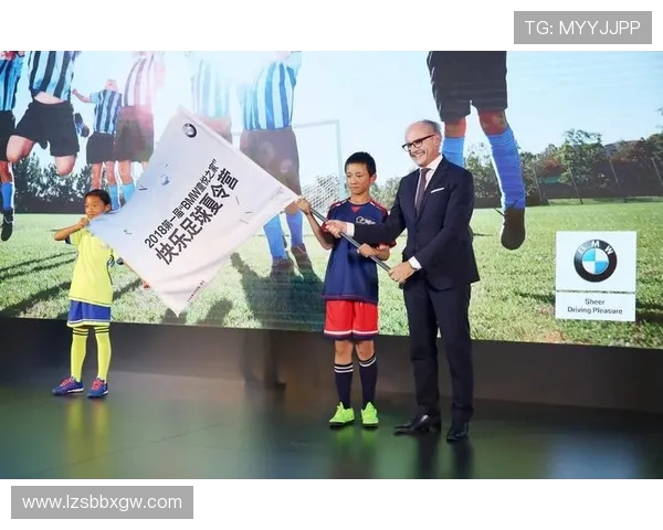 世界杯期间针对全球青少年的足球夏令营谈